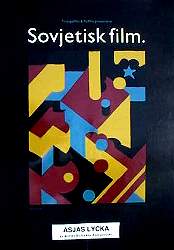 Asjas lycka 1989 movie poster Andrej Michailikov Artistic posters Russia