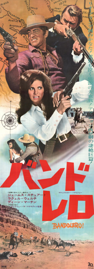 Bandolero 1968 movie poster James Stewart Dean Martin Raquel Welch Andrew V McLaglen Find more: Large Poster