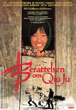 Berättelsen om Qiu Ju 1992 movie poster Gong Li Zhang Yimou Asia