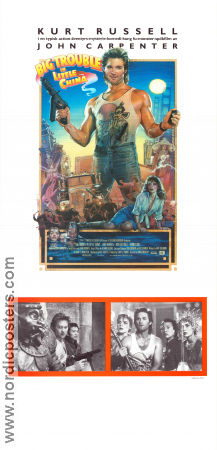 Big Trouble in Little China 1986 movie poster Kurt Russell Kim Cattrall Dennis Dun John Carpenter Poster artwork: Drew Struzan Asia