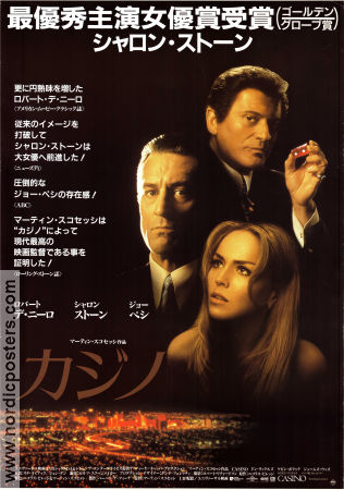 Casino 1995 poster Robert De Niro Sharon Stone Joe Pesci James Woods Don Rickles Alan King Martin Scorsese Gambling
