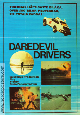Daredevil Drivers 1978 movie poster Chiaki Otomo Linda Stayer Akira Kurosu Yasuhiko Kawano Cars and racing Asia