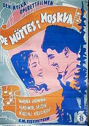 De möttes i Moskva 1941 movie poster Marina Ladinina Russia