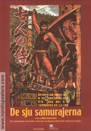De sju samurajerna 1954 poster Toshiro Mifune Akira Kurosawa Asien Kampsport