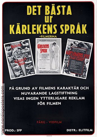 Det bästa ur kärlekens språk 1973 movie poster Inge och Sten Inge Hegeler