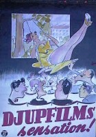 Djupfilmssensation 1958 movie poster 3-D Poster artwork: Walter Bjorne