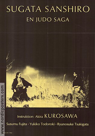 Sugata Sanshiro 1943 movie poster Akira Kurosawa Asia Martial arts