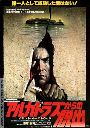 Escape From Alcatraz 1979 poster Clint Eastwood Patrick McGoohan Roberts Blossom Don Siegel Poliser
