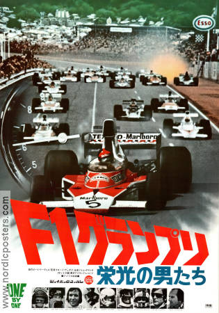 F1 One By One 1975 movie poster Claude Du Boc Documentaries Cars and racing