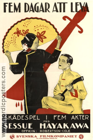 Fem dagar att leva 1922 poster Sessue Hayakawa Tsuru Aoki Norman Dawn