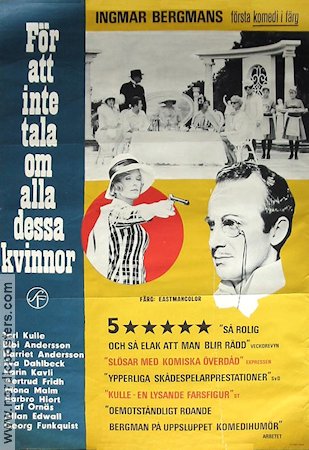 All These Women 1964 movie poster Jarl Kulle Bibi Andersson Eva Dahlbeck Ingmar Bergman