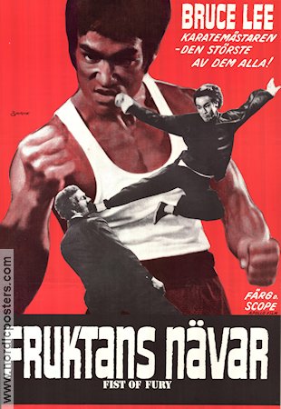 Jing wu men 1972 movie poster Bruce Lee Nora Miao James Tien Wei Lo Country: Hong Kong Martial arts Asia