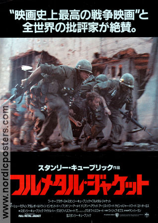 Full Metal Jacket 1987 movie poster Matthew Modine R Lee Ermey Vincent D´Onofrio Stanley Kubrick War