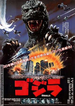 Gojira 1954 movie poster Takashi Shimura Ishiro Honda Dinosaurs and dragons Asia Country: Japan