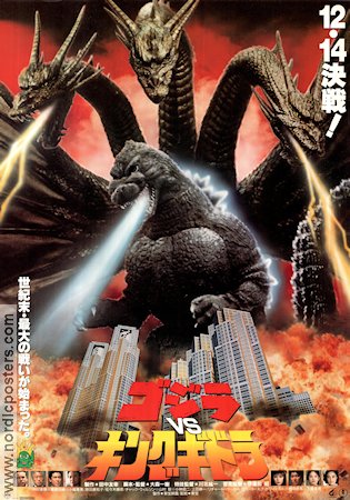 Godzilla vs King Ghidorah 1991 poster Kosuke Toyohara Anna Nakagawa Kazuki Ohmori Hitta mer: Godzilla Filmbolag: Heisei Filmen från: Japan