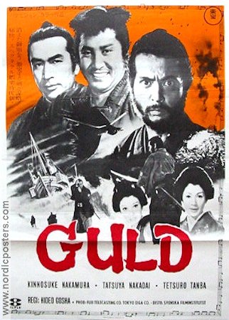 Guld 1971 movie poster Kinnosuke Nakamura Asia