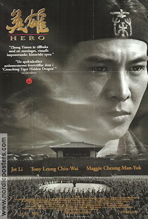 Hero 2002 movie poster Jet Li Tony Chiu-Wai Leung Maggie Cheung Zhang Yimou Asia