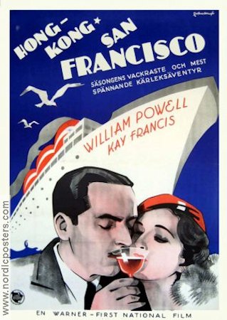 One Way Passage 1932 movie poster William Powell Kay Francis Ships and navy