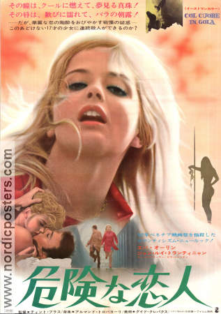 Col cuore in gola 1967 movie poster Jean-Louis Trintignant Ewa Aulin Tinto Brass