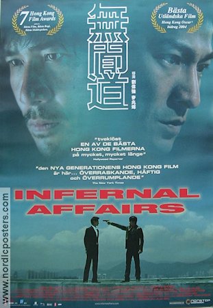 Mou gaan dou 2002 movie poster Tony Leung Asia