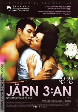 Bin-jip 2004 movie poster Lee Seung-yun Hee Jae Hyuk-ho Kwon Kim Ki-duk Country: South Korea