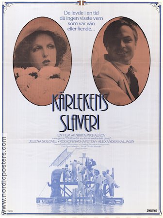 Kärlekens slaveri 1979 poster Jelena Solovej Nikita Mikhalkov Ryssland