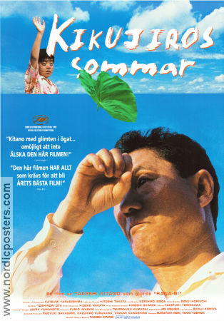 Kikujiros sommar 1999 poster Yusuke Sekiguchi Kayoko Kishimoto Takeshi Kitano Filmen från: Japan