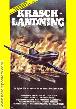 Kraschlandning 1980 poster Georgi Zhzhyonov Anatoliy Vasilev Leonid Filatov Alexander Mitta Flyg Ryssland