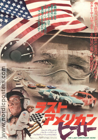 The Last American Hero 1973 movie poster Jeff Bridges Valerie Perrine Lamont Johnson Cars and racing