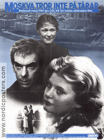 Moskva slezam ne verit 1980 movie poster Vera Alentova Aleksey Batalov Vladimir Menshov Russia