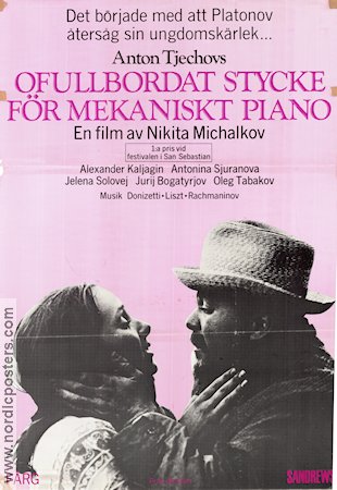 Ofullbordat stycke för mekaniskt piano 1977 poster Nikita Mikhalkov Text: Anton Tjechov Ryssland