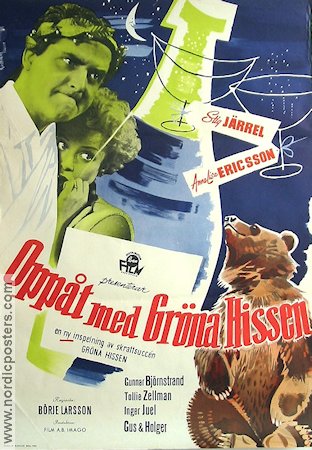 Oppåt med gröna hissen 1952 movie poster Stig Järrel Annalisa Ericson Gunnar Björnstrand Börje Larsson