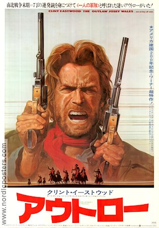 Outlaw Josey Wales 1976 movie poster Sondra Locke Chief Dan George Clint Eastwood