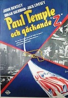 Paul Temple´s Triumph 1953 movie poster John Bentley Find more: Paul Temple Cars and racing