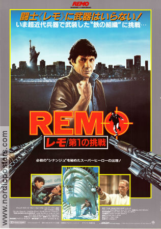 Remo Williams: The Adventure Begins 1985 movie poster Fred Ward Joel Grey Wilford Brimley Guy Hamilton Martial arts