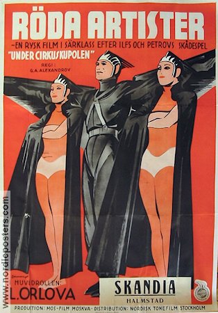 Röda artister 1936 poster Lyubov Orlova Grigori Aleksandrov Eric Rohman art Cirkus Ryssland