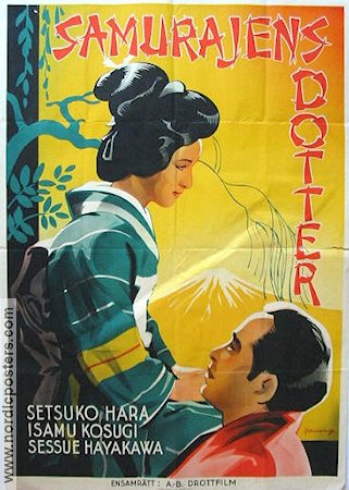 The New Earth 1937 movie poster Setsuko Hara Asia