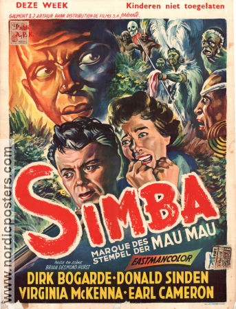 Simba 1955 movie poster Dirk Bogarde Virginia McKenna