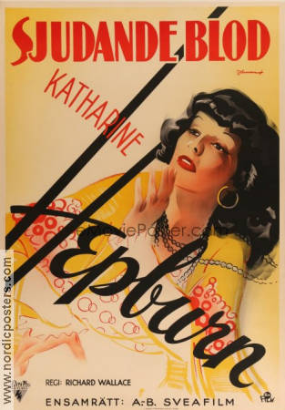 Sjudande blod 1934 poster Katharine Hepburn Eric Rohman art