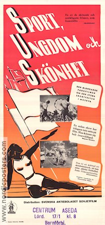 Prazdnik nasjej molodosti 1954 movie poster Ilja Kopalin Sports Documentaries Russia Politics