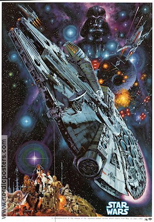 Star Wars 1977 movie poster Mark Hamill Harrison Ford Carrie Fisher Alec Guinness Peter Cushing George Lucas Find more: Star Wars Spaceships