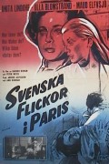 Svenska flickor i Paris 1962 movie poster Anita Lindohf