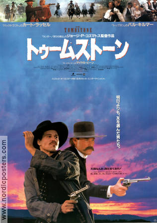 Tombstone 1993 movie poster Kurt Russell Val Kilmer Sam Elliott George P Cosmatos