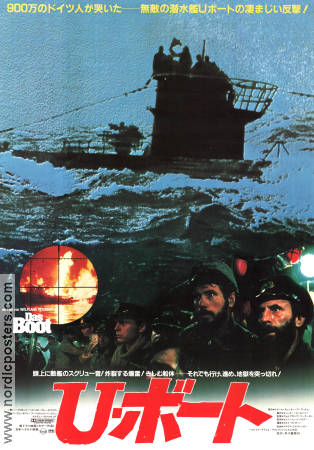 Das Boot 1981 movie poster Jürgen Prochnow Herbert Grönemeyer Klaus Wennemann Wolfgang Petersen Ships and navy War Find more: Nazi