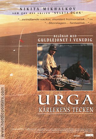 Urga 1991 movie poster Badema Bayaertu Vladimir Gostyukhin Nikita Mikhalkov Horses Russia