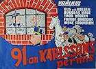 Movie Poster 91:an Karlssons permis