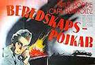 Beredskapspojkar 1941 poster Nils Poppe Beredskapspojkar 1941 poster Nils Poppe