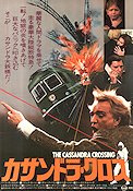 The Cassandra Crossing 1976 movie poster Sophia Loren Richard Harris Lee Strasberg George P Cosmatos Bridges Trains