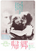 Coming Home 1978 poster Jane Fonda Jon Voight Bruce Dern Hal Ashby