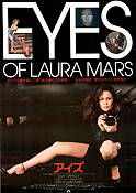 Eyes of Laura Mars 1978 movie poster Faye Dunaway Tommy Lee Jones Brad Dourif Irvin Kershner